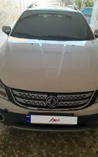 فروش ماشین  H30 کراس