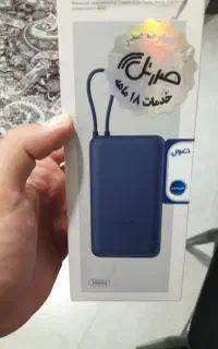 پاوربانک اصلی و فوق سریع ۲۰۰۰۰ وات