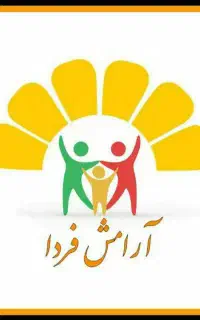 استخدام بازاریاب بیمه