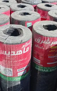 ایزوگام ماهدیس بدون فویلدار،قیر،پرایمربنزینی