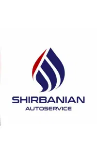 استخدام نیروی اداری برای اتوسرویس شیربانیان