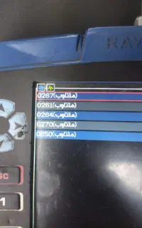 امداد خودرو سیار تست انژکتور در محل