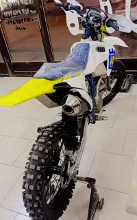 فلات طرح هاسکی