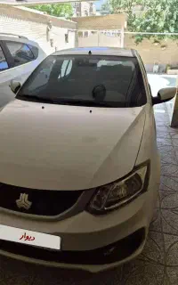 ساینا دوگانه فابریک ۱۴۰۳