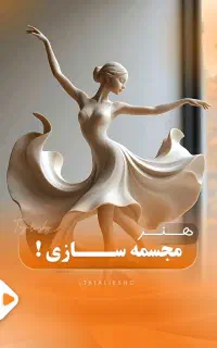 ادمین