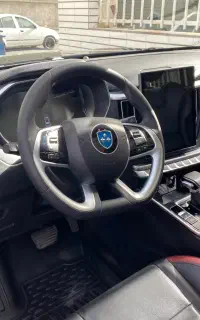 شاسی،فردا T5