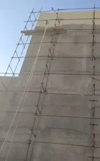 بنا پلاستر سیمانی