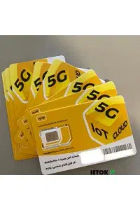 سیم کارت ایرانسل