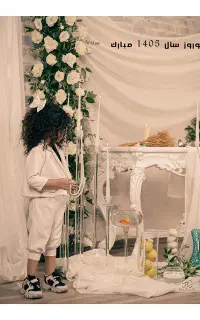 عکاسی با تم نوروز۱۴۰۵