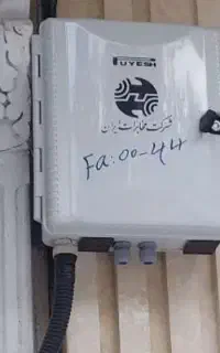 نصب و راه‌اندازی فیبر نوری و کار های مخابراتی