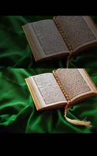 سرکتاب الهی ویژه انحصاری درکیهان