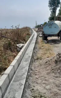 جدول کاری