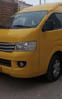 ون وانا جهت همکاری