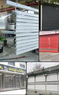 دفترنمایندگی‌رسمی‌فروش‌ونصب(کرکره‌برقی،دوربین،جک‌