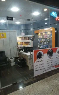 شارژ انواع کارتریج