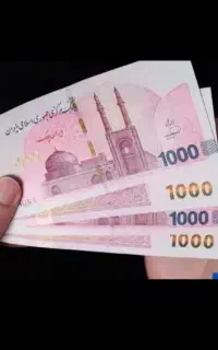 نیازمندسرمایه۳۰۰میلیون
