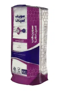 پخش گاز استریل عمده قیمت کف بازار . فروش قراردادی