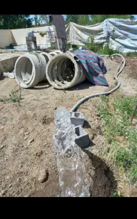 حفره چاه