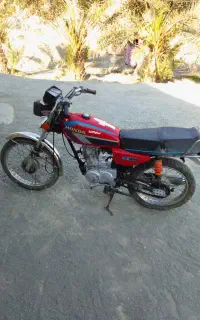برای فروش