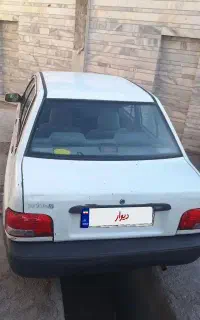 پراید‌ مدل‌۷۹
