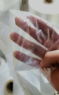 نایلکس نایلون