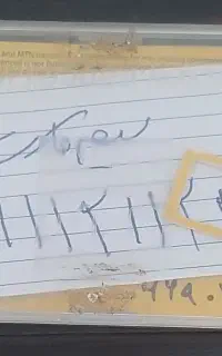 فروش سیمکارت خیلی رند در ساری