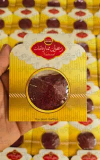 زعفران باکیفیت ولی بسیار خوش قیمت بدون واسطه بخر