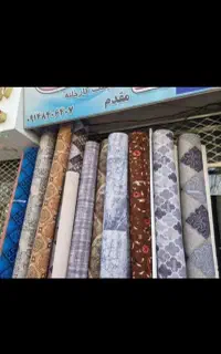 پخش‌ موکت مهدی