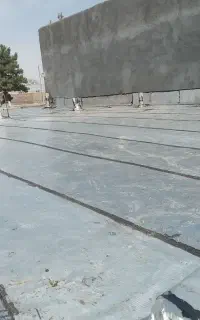 ایزوگام