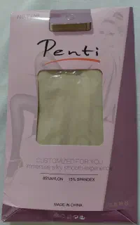 ساپورت نونو