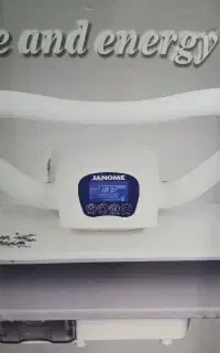 اتو پرس ژانومه