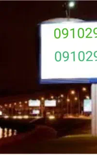 سیم کارت همراه اول