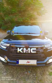 kmc t8 مدل 1401 بی رنگ