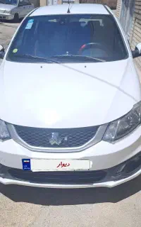 ساینا دوگانه کارخانه