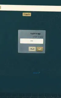 نرم افزار فست فود،کافه،آشپرخانه،رستوران،ساندویچی