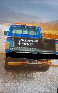 امداد خودرو یدک کش جرثقیل الشتر خودروبرsos فلاح