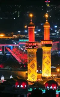 سفر به کربلای معلی