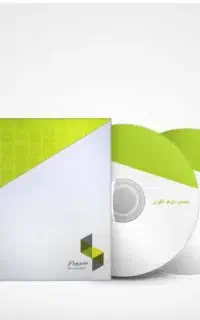 فروش سپیدار