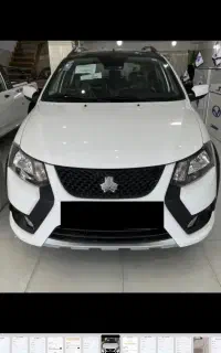کوییک  ۴۰۴