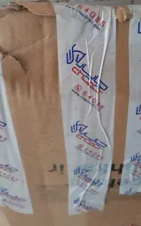 ارسال با شرکت کالارسانان چاپار