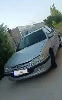 پارس تمیز جوان پسند مدل 84