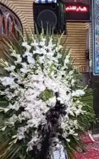 اکو مداح مداحی مجالس ترحیم