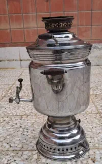 سماور نو
