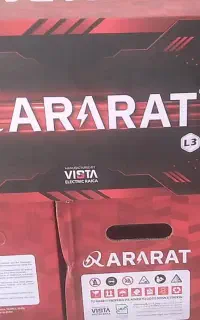 رویال باطری اتومبیل علی بیگی