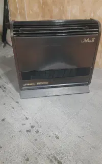 بخاری گازی بزرگ آزمایش