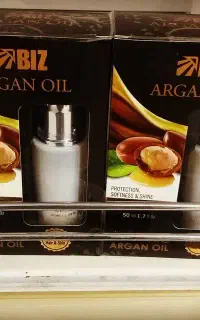 روغن آرگان