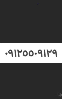 سیم کارت همراه اول کد ۵