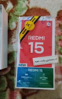 redmi 15