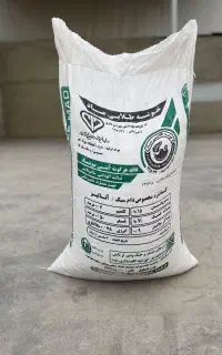 خوراک دام خوشه طلایی دام سبک