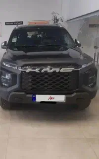 kmc T9مدل 1405